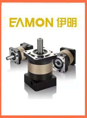 伊明牌KPK KPLF60 PGE060 MPF060 -L1 -3 -4 -5 -7 -10行星减速机