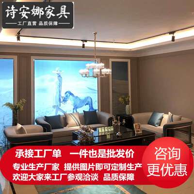 后现代轻奢皮艺沙发 客厅意式实木沙发123组合港式别墅 家具