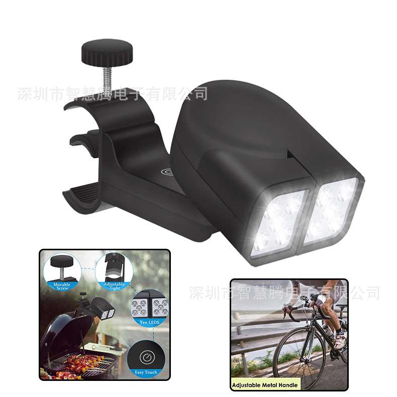 BBQ烧烤灯 双头可旋转野营灯户外烧烤照明灯 LED多功能烧烤夹子灯