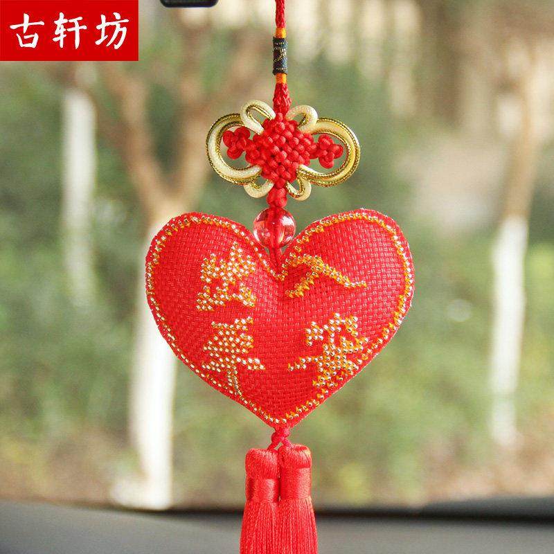 汽车挂件 纯手工十字绣成品出入平安 一帆风顺 珠珠绣 爱心平安福,汽车用品/电子/清洗/改装,车挂,淘宝优惠券,粉丝福利购,淘宝优惠卷