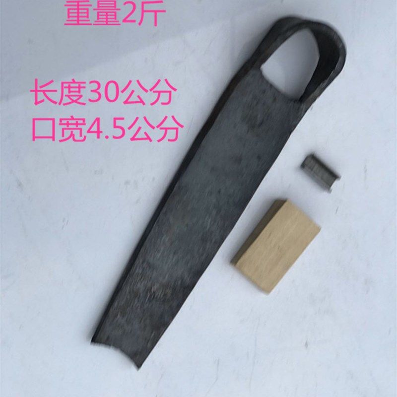 金钻石锰钢锄头大锄头农用工具种菜种花锄头园林挖坑种树挖笋锄头