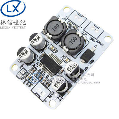 TPA3110 PBTL单声道数字功放板 30W 功放 模块(D2A5)