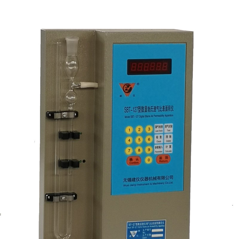 无锡建仪SBT-127型数显勃氏透气比表面积测定仪