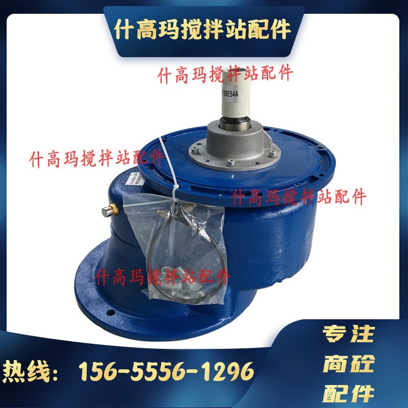 WAM螺旋输送减速机 威埃姆219/273/323/325绞龙减速箱M45/47/49