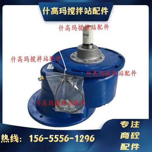 WAM螺旋输送减速机 威埃姆219/273/323/325绞龙减速箱M45/47/49