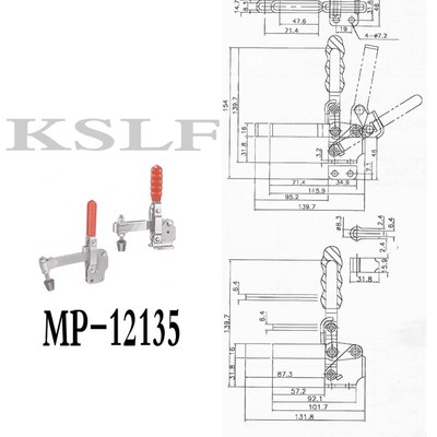汽车检具垂直式快速夹具钳MP-12130 1 2 3 4 5 6 7 8