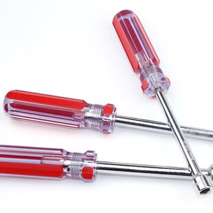 喉箍专用套筒扳手