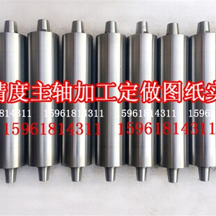 外圆磨磨头主轴 端面磨主轴砂轮主轴夹具接套夹盘卡盘皮带轮定做