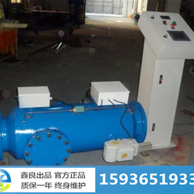 电离释放型动态水处理器