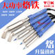 TGK大功率电烙铁100w恒温200w电焊笔家用维修焊接150w 80w烙 300w