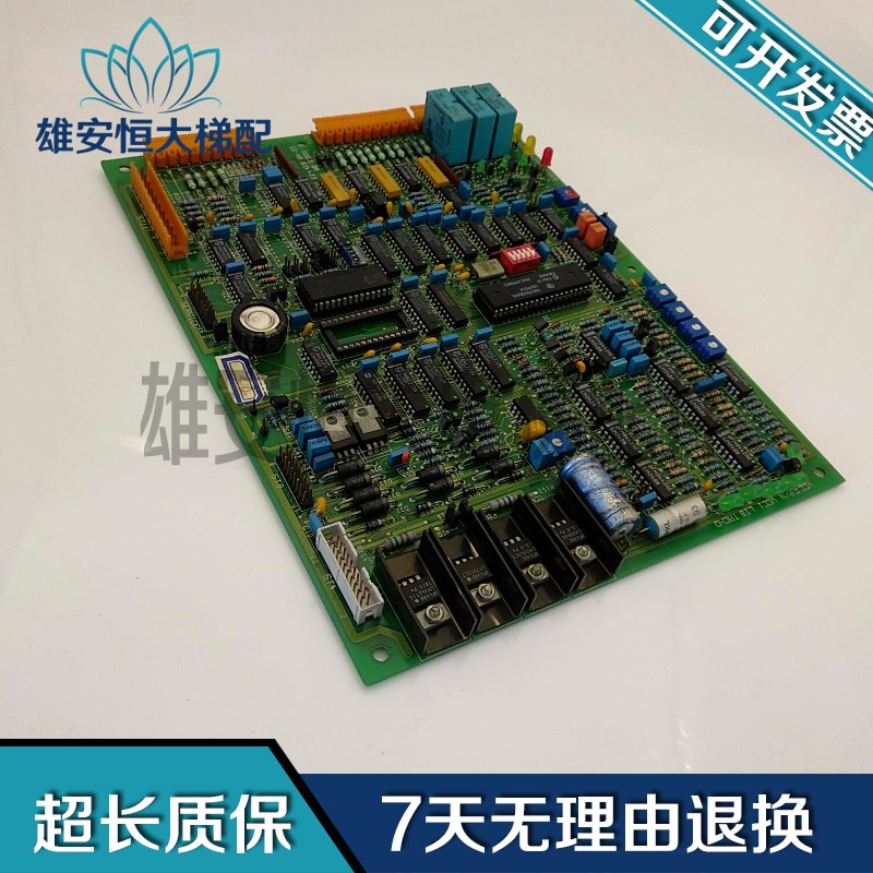 电梯配件  DS电梯驱动板ID NR 834423 RDS3.QR现货出售质量保障