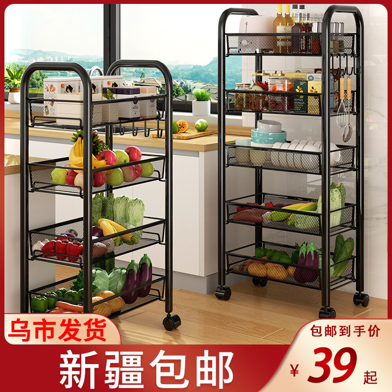 新疆包邮厨房置物架家用收纳储物架子落地多层用品小推车多功能