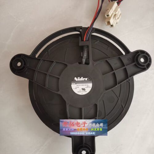 适用冰箱冷冻风扇散热风机电机 GW13E12MS1AB DC12V0.19A冷藏静音