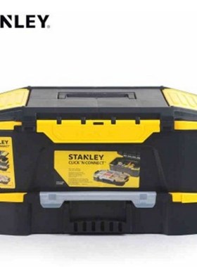 史丹利进口双向开塑料工具组合箱STST19900-8-23 14440 19950