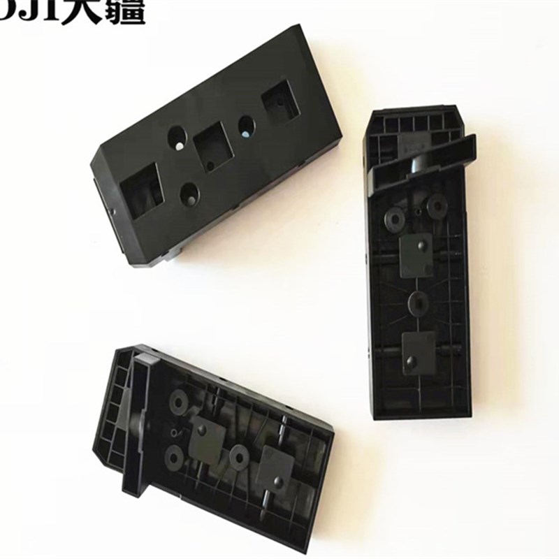 大疆植保无人机配件【T40/T20P】电池支撑件(左002294.04