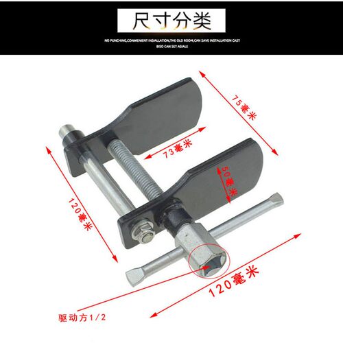 蝶式刹车分泵调整组 碟式刹车片拆装分离器 鸭掌式活塞回位工具