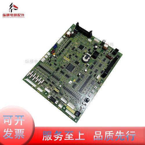 FUJITEC华升富士达电梯主板 CP41A/C1B-CP41B/CP41C/CP41D/CP41E