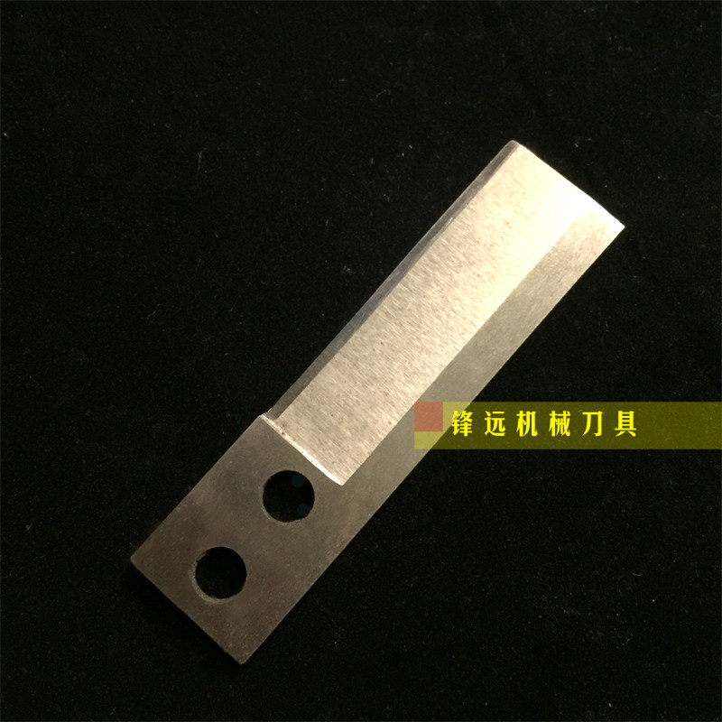 宠物饲料粉碎刀片 猫狗粮膨化刀片 饲料机刀片 粉碎机颗粒机刀片