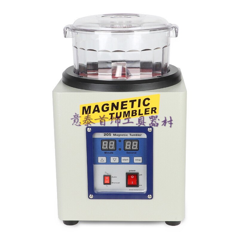 KT-250 磁力抛光机强磁定时器正反转磨机去毛刺珠宝首饰加工