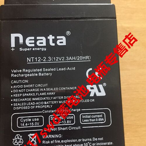 Neata蓄电池 NT12-2.3 12V2.3AH/20HR电梯对讲机  消防设备用电瓶
