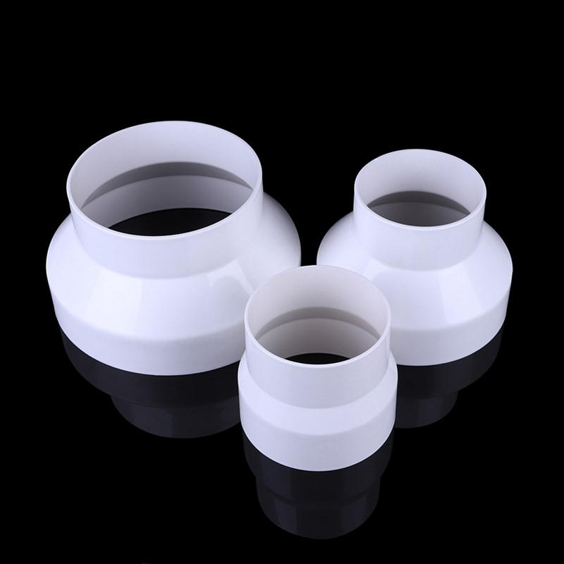 pvc变径接头大小头风管变径转接头110通风管道直接变径头同心圆