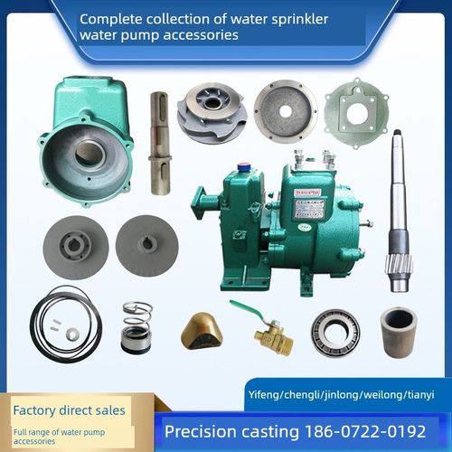 易丰洒水车水泵配件一级和二级叶轮80Qz6090自吸离心泵水封维修套