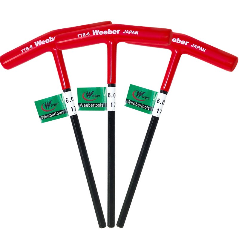 日本weeber威也平头内六角扳手T型公制TTB-2 2.5 3 4 5 6mm螺丝批