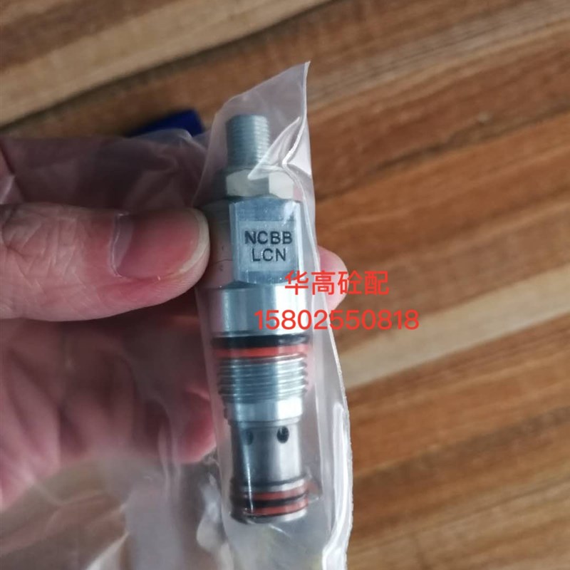 SUN太阳单向节流阀NCBB LCN,B220401000546 泵车/港机配件