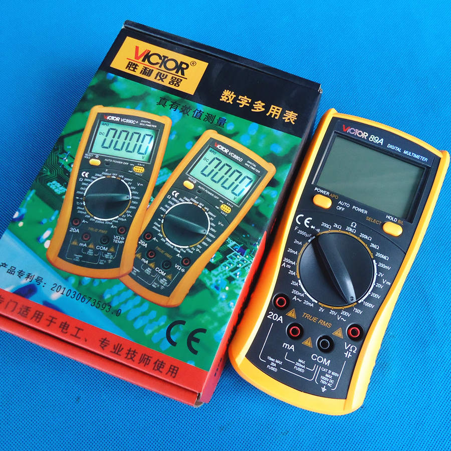 VICTOR胜利万用表VC89A 测电压电阻电流电容二极管数字多用表
