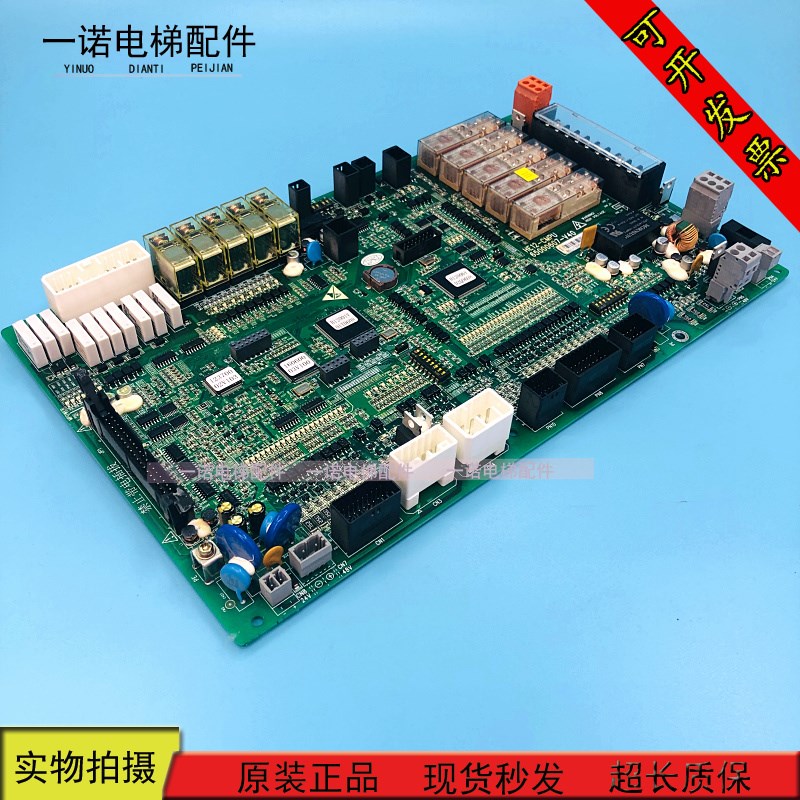 电梯配件日立自动扶梯主板 HE12-CMPU/65000607V40 V30 原装现货