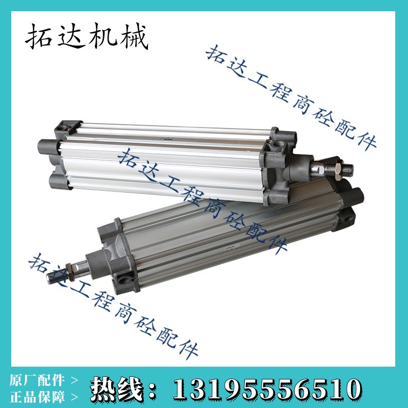 SMC型标准气缸CP96/CP96SB32-25/50/75/100/125/150/175/200C/J/W