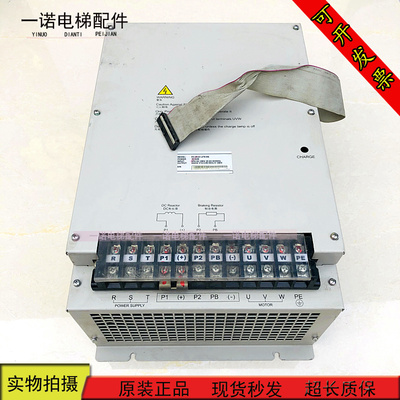 电梯配件广日电梯用EV-IEL01-4T0185 18.5KW艾默生变频器现货出售