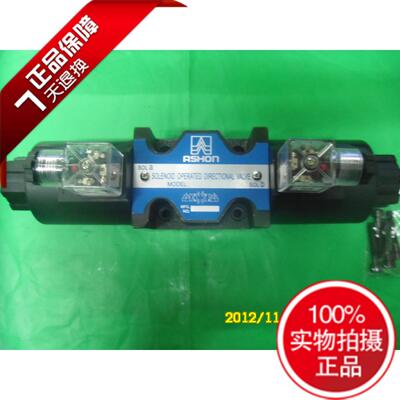 ASHON进口圈液压电磁换向阀DSG-03-3C2-DL-D24 R220 A220 3C6 3C3