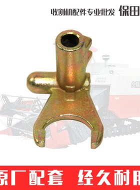 久保田收割机变速箱副变速叉5T057-1712-2挂档拨叉52200-1712-3