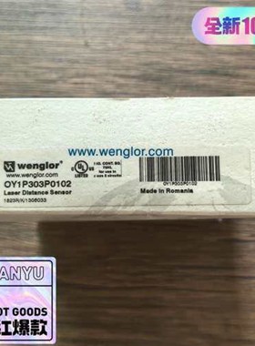 威格勒 OY1P303P0102 光电传感器议价