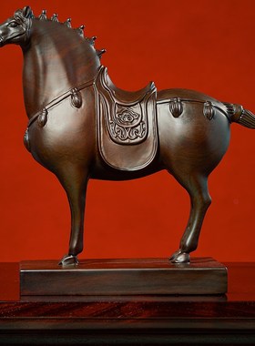 黑檀木雕唐马摆件实木工艺品马到成功客厅酒柜玄关办公室开业礼品