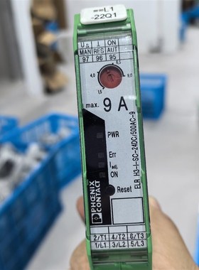 继电器ELR H3-1-SC-24DC/500AC-