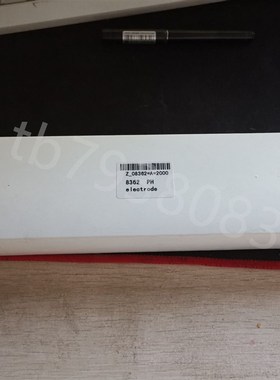 DILO  3-033-R002便携式SF6气体定性检漏仪