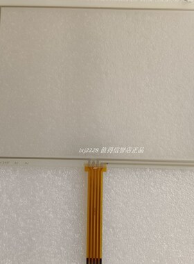 新睿三轴伺服控制系统XPAD8000 XPAD8000SN SINR 触摸屏外屏