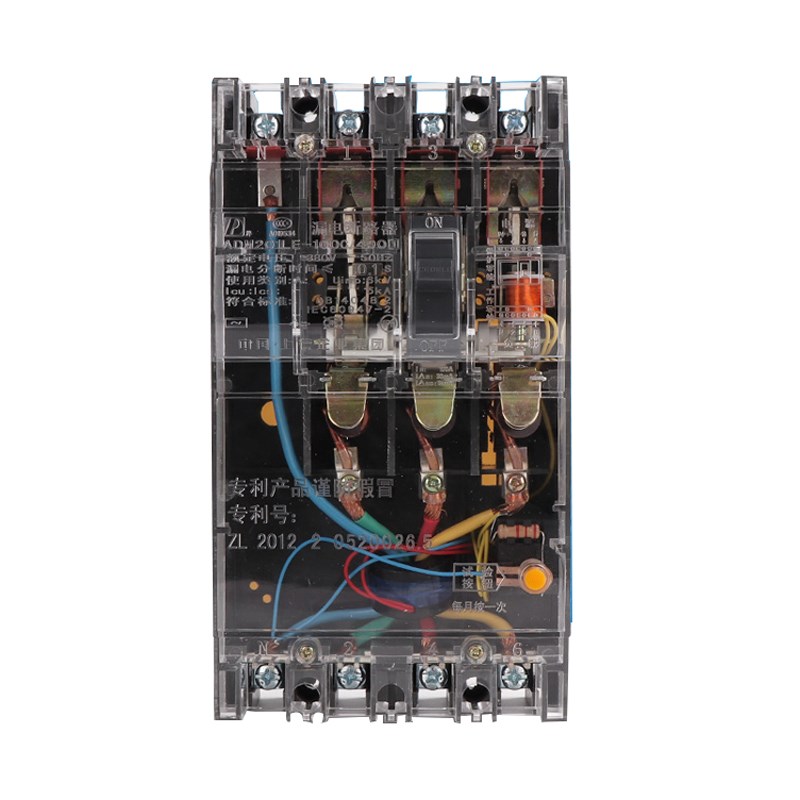D牌漏电断路器380V电压三相四线DZ15LE63 4901 63A透明4P保护开关