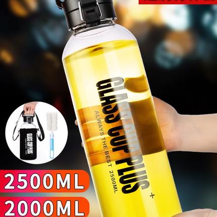 超大号玻璃杯大容量水杯男女运动水壶2000ml便携水瓶泡茶杯子1000