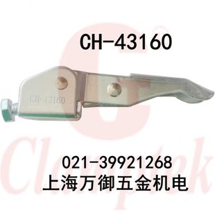 木工夹 快速夹具 夹 台湾嘉刚门闩式 工装 43160 夹钳 加紧器