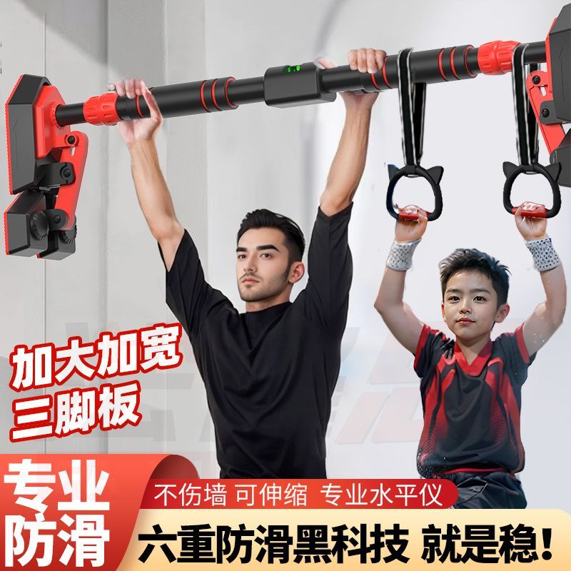 免打孔门上单杠家用引体向上器