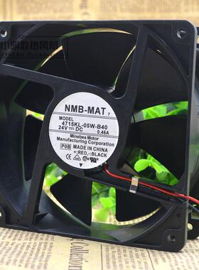 NMB 4715KL-05W-B40 24V 0.46A 12038 12CM 变频器大风扇散热风扇