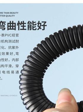 蛇皮PVC100波纹管白色电线阻燃16 25米塑料32管软管 20管保护穿黑