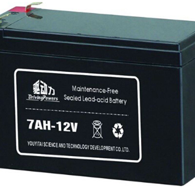 驱动力蓄电池7AH-12V/12-7AH/12V7AHUPSEPS电源电梯消防应急