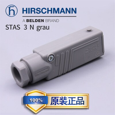 德国赫斯曼电磁阀插头接头Hirschmann插座 STAS 3 N grau连接 器