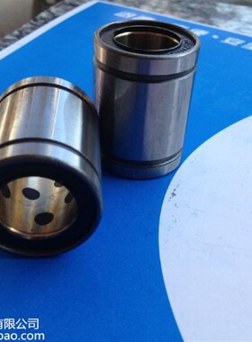 石墨铜套直线轴承LM10 12 16 20 25 30 35 40 50UU 自润滑轴承