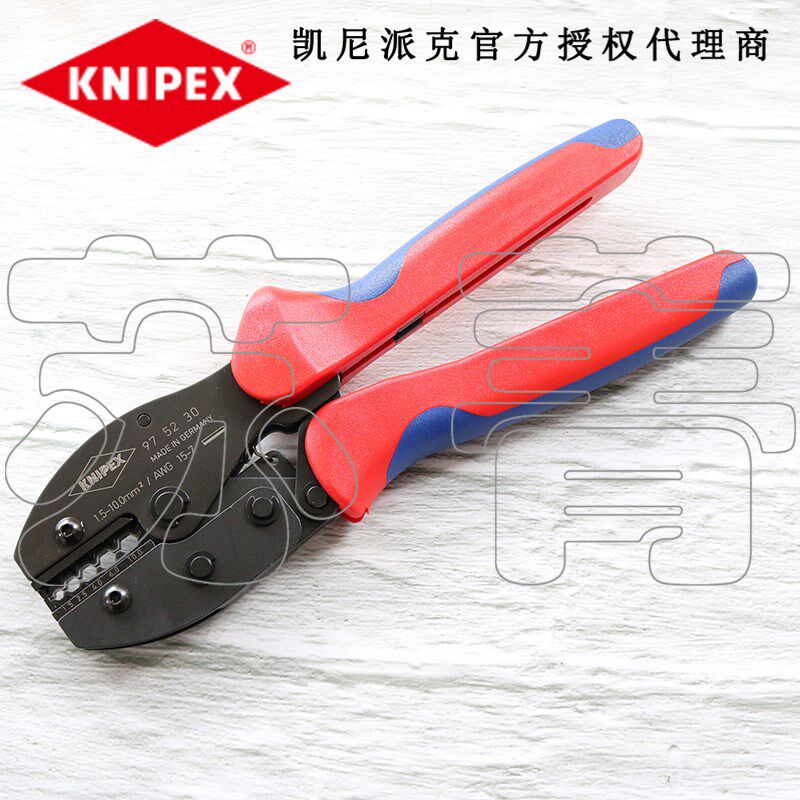 德国原装凯尼派克KNIPEX省力型棘轮压线钳 压接钳975230/97 52 30
