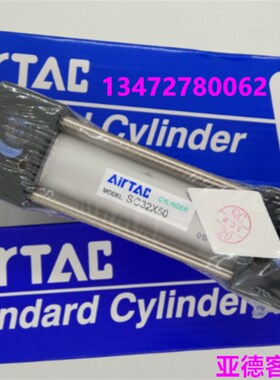 原装亚德客拉杆气缸SC32X25X75X125X150X200S sc32x50 SC32X100